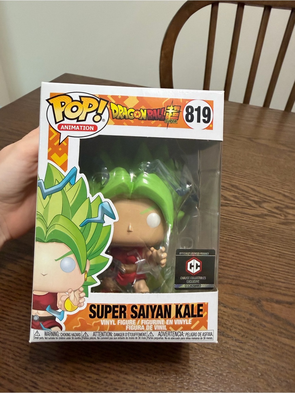 Funko Pop! Super Saiyan Kale Vinyl Figure - Green Hair